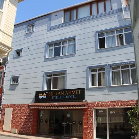 Sultan Endless Hotel Стамбул Экстерьер фото