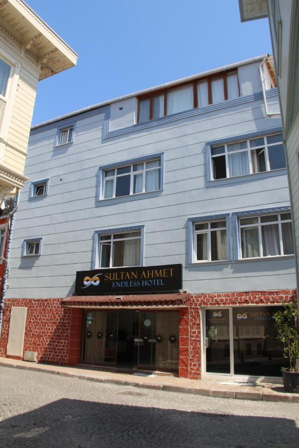 Sultan Endless Hotel Стамбул Экстерьер фото