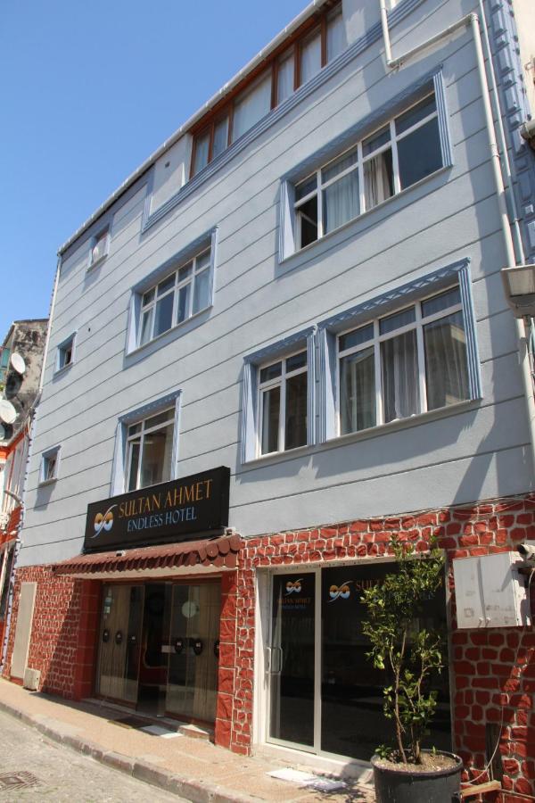 Sultan Endless Hotel Стамбул Экстерьер фото