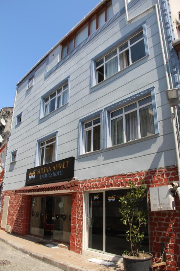 Sultan Endless Hotel Стамбул Экстерьер фото