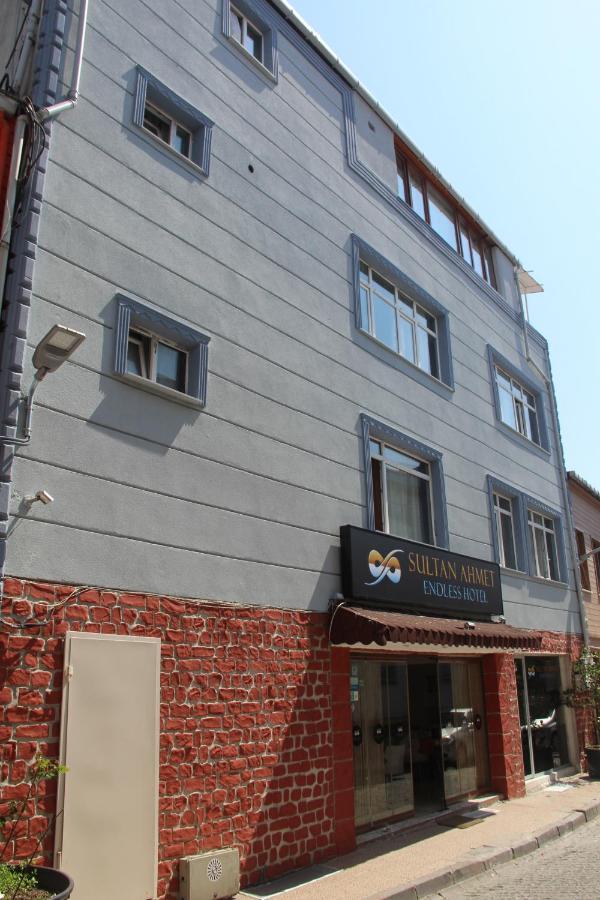 Sultan Endless Hotel Стамбул Экстерьер фото