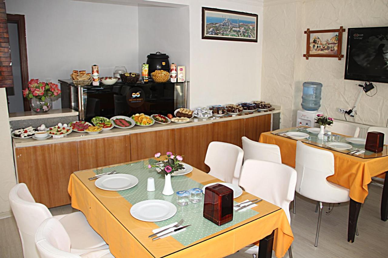 Sultan Endless Hotel Стамбул Экстерьер фото