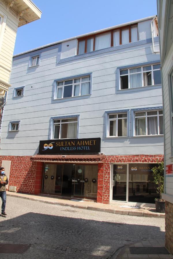 Sultan Endless Hotel Стамбул Экстерьер фото